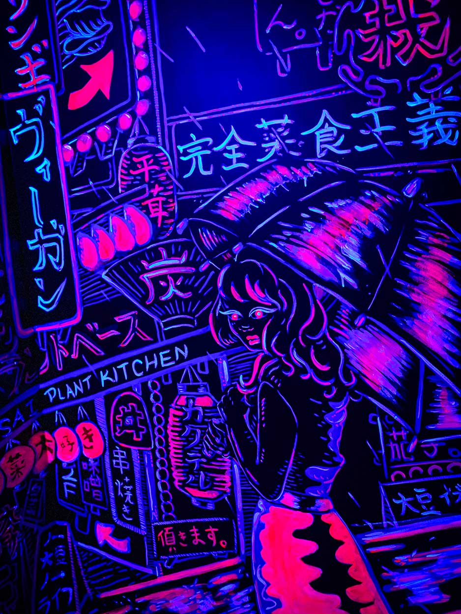 Megu Ueda 0435 UV AME