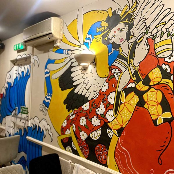 Megu-Ueda-0339-Geiko-II