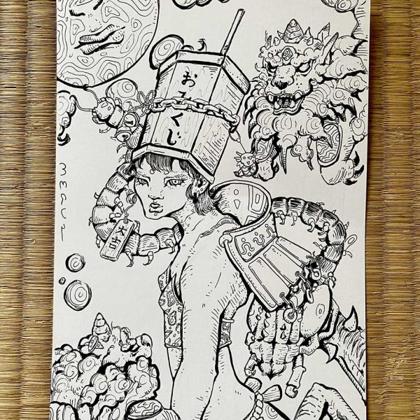 Megu-Ueda-0380-Omikuji