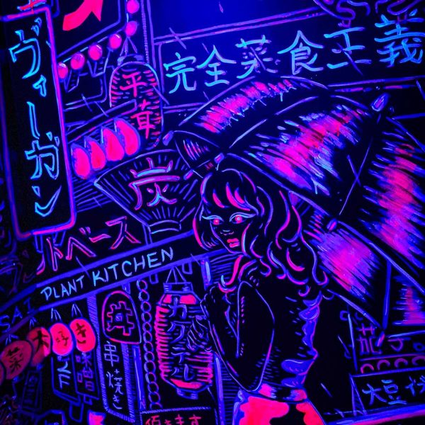 Megu-Ueda-0435-Neon-City-Scape